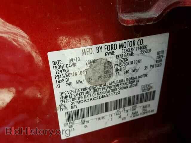 2011 FORD EDGE - VIN: 2FMDK3KC2BBA31722 - Фото 10