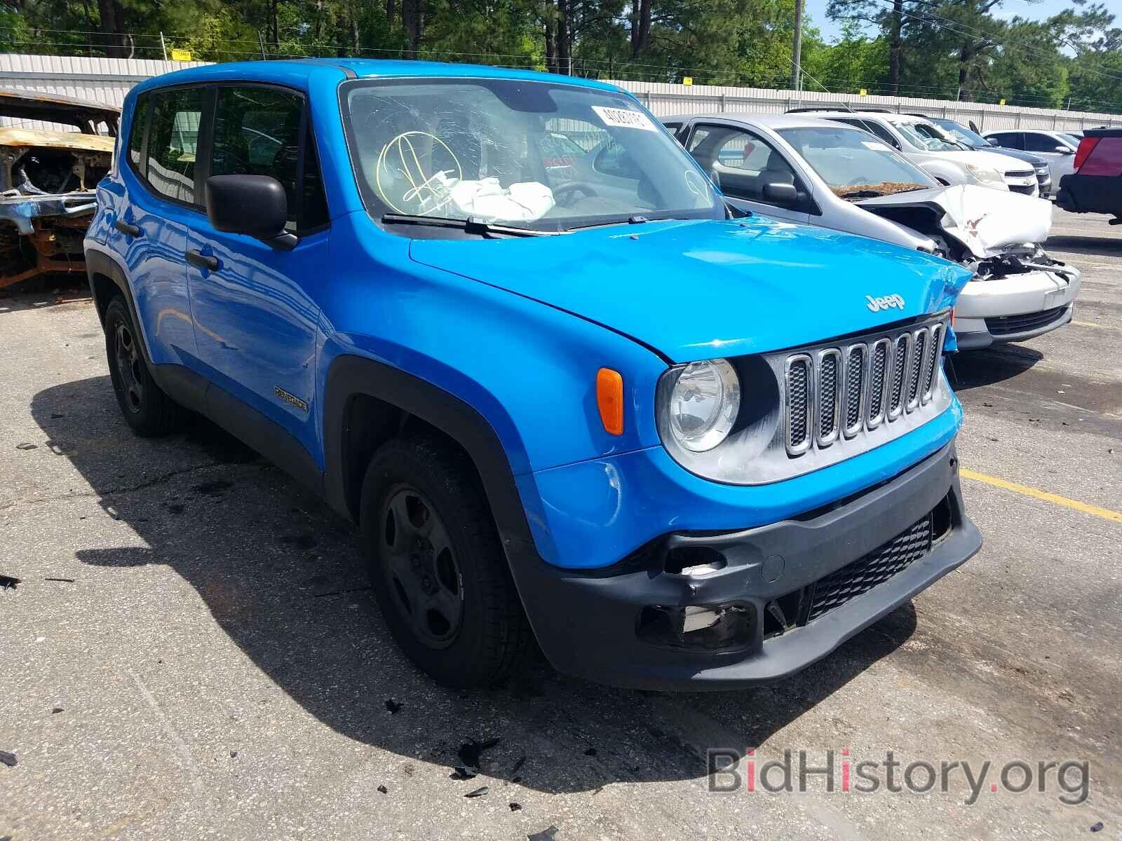 Photo ZACCJAAT6FPB42994 - JEEP RENEGADE 2015