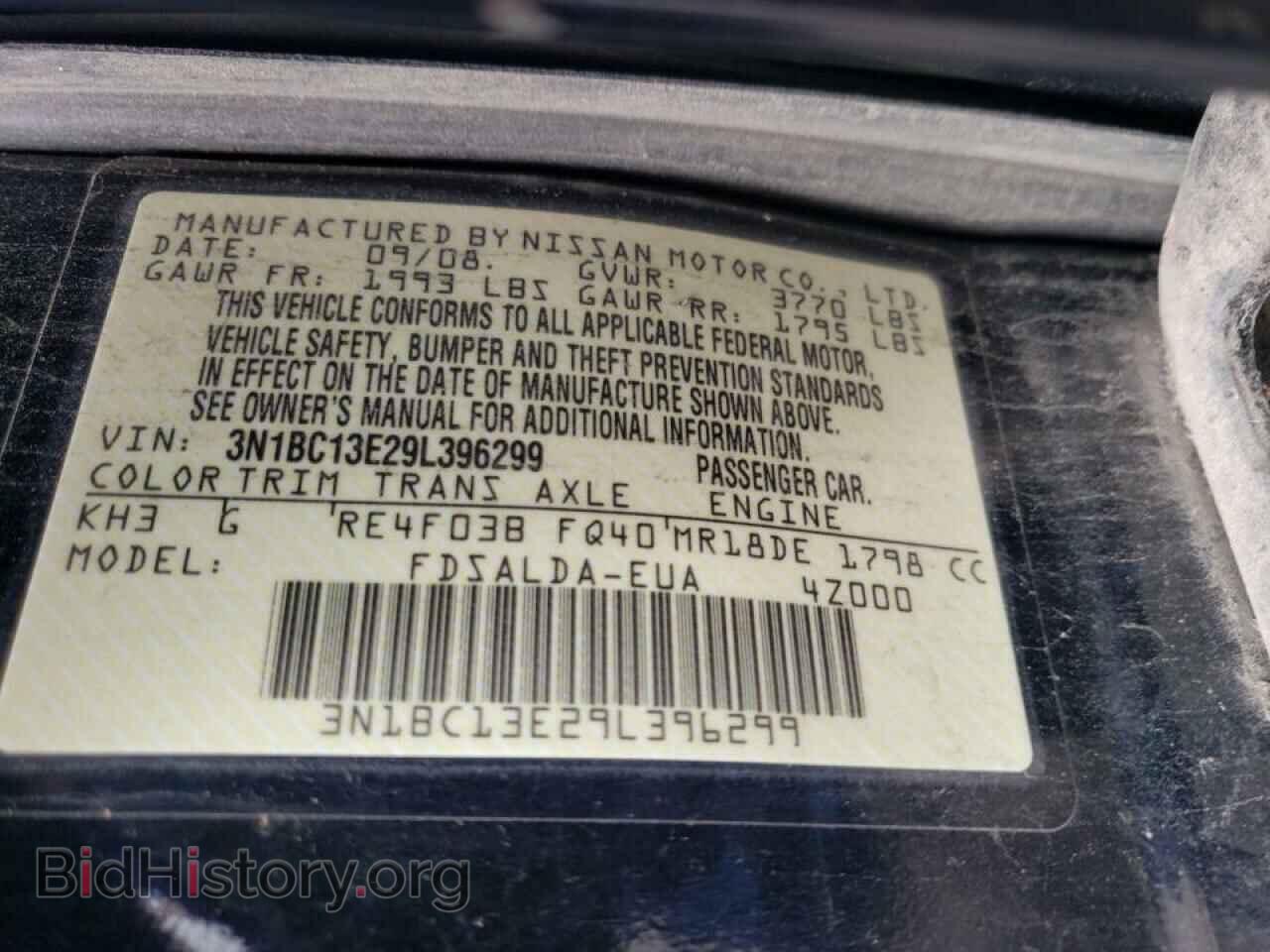 2009 NISSAN VERSA - VIN: 3N1BC13E29L396299 - Фото 10