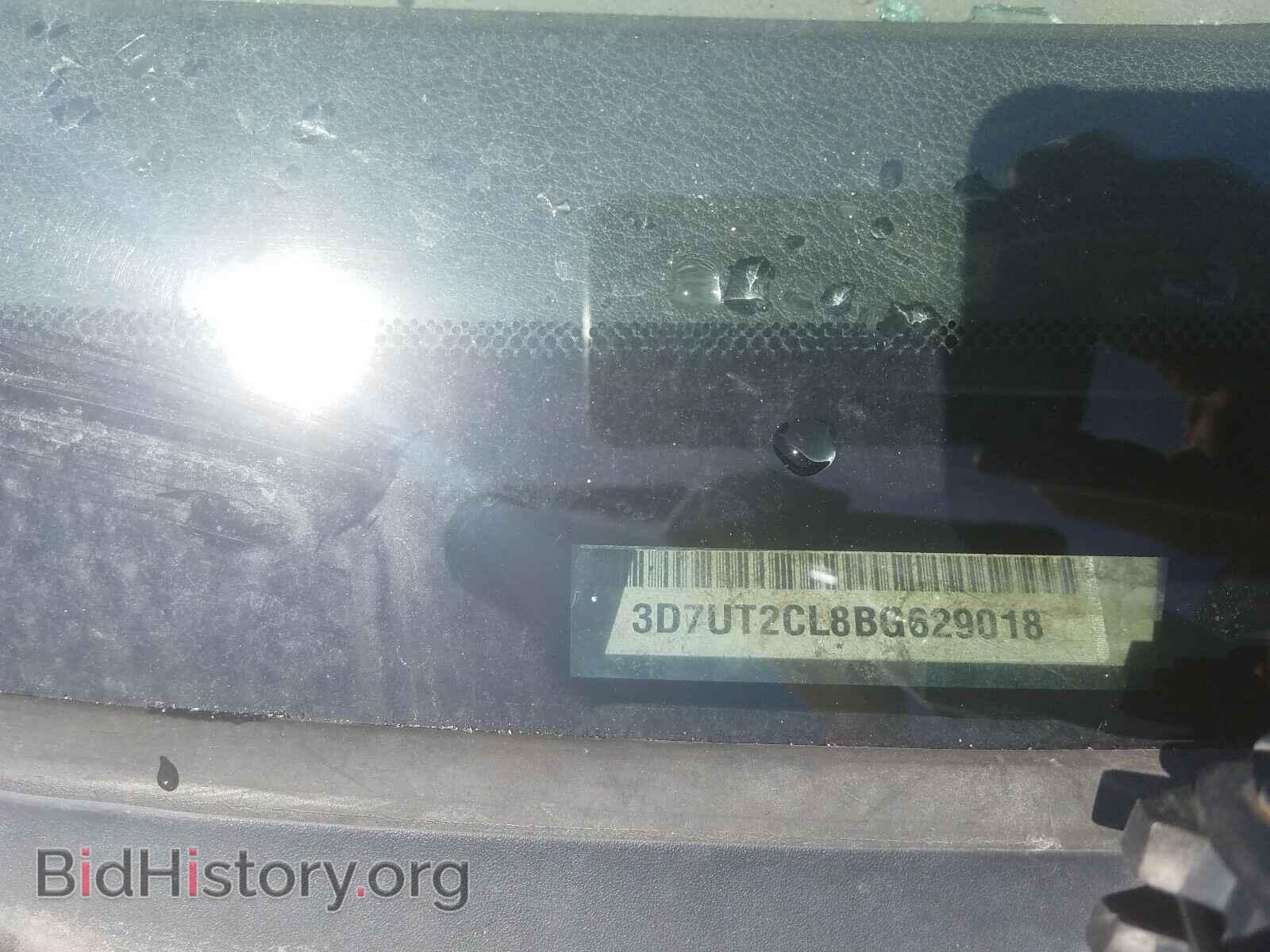 2011 DODGE RAM 2500 - VIN: 3D7UT2CL8BG629018 - Фото 10