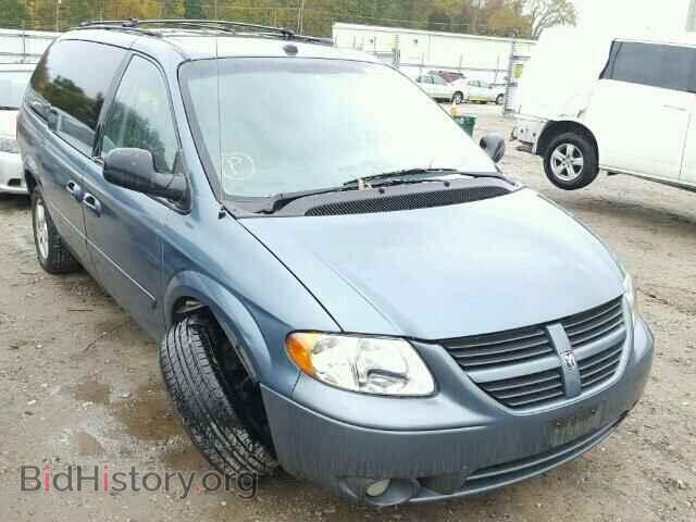 Фотография 2D4GP44L85R388861 - DODGE CARAVAN 2005