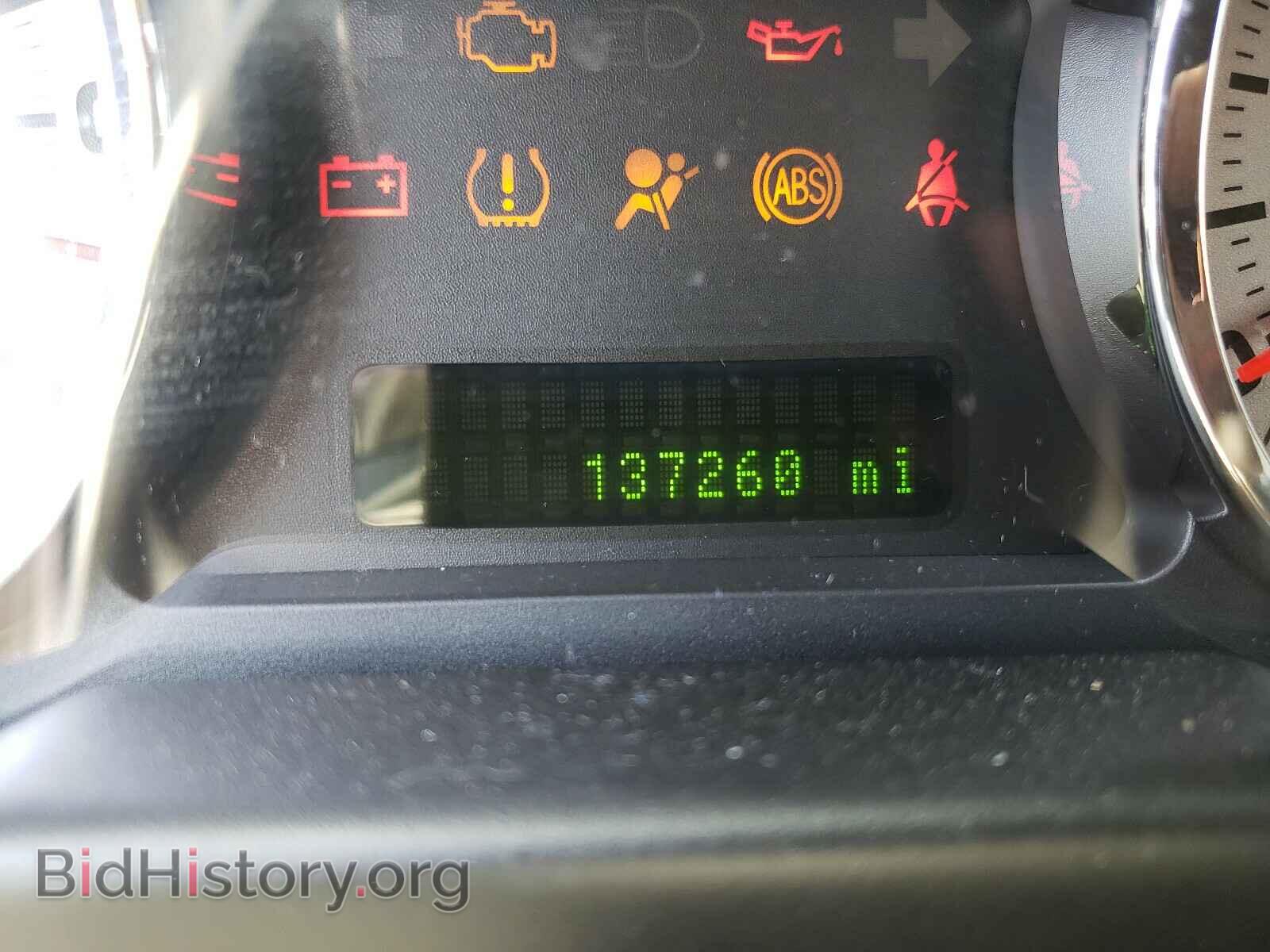 2008 FORD EDGE - VIN: 2FMDK39C58BA85286 - Photo 8