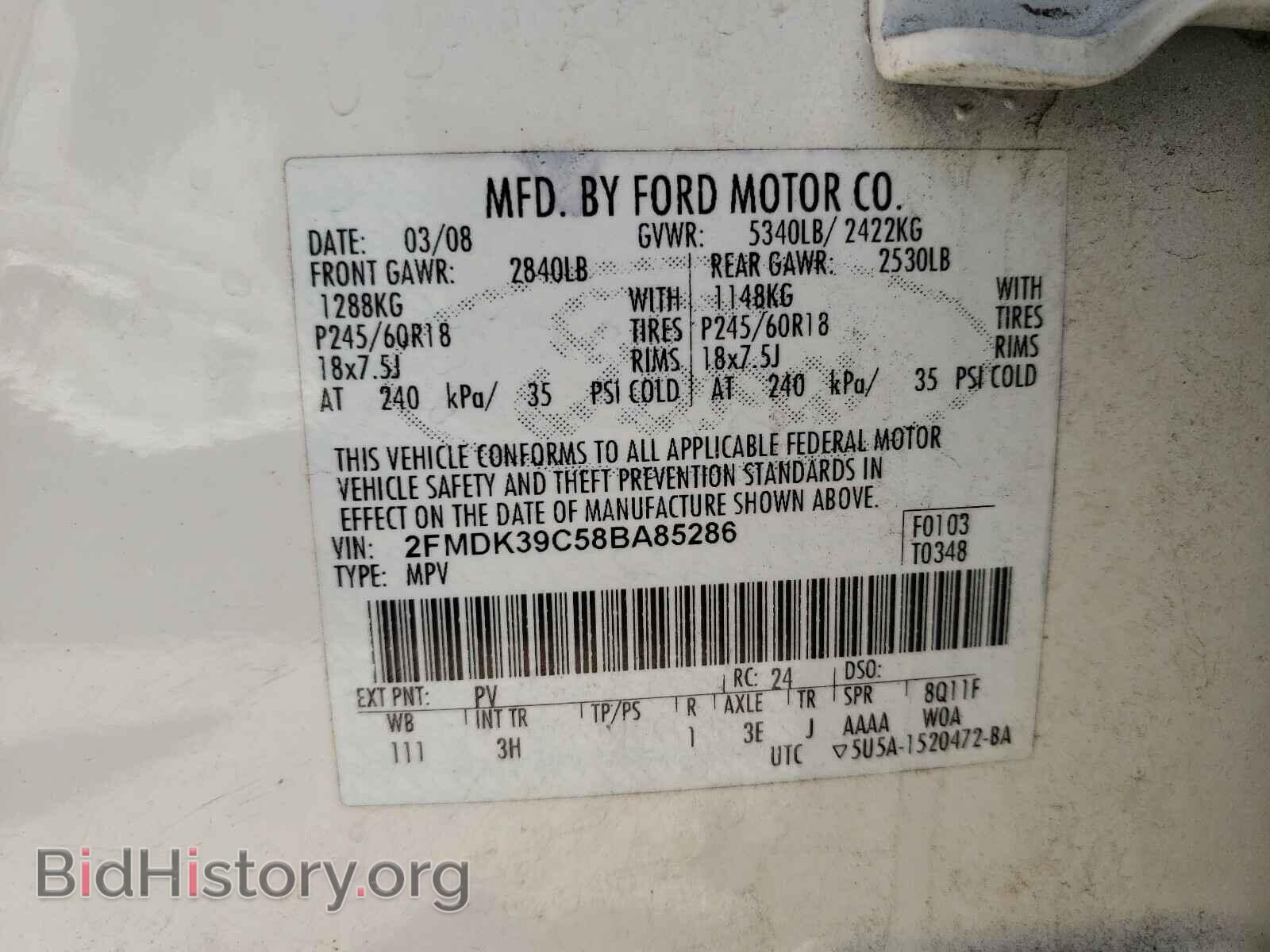 2008 FORD EDGE - VIN: 2FMDK39C58BA85286 - Photo 10