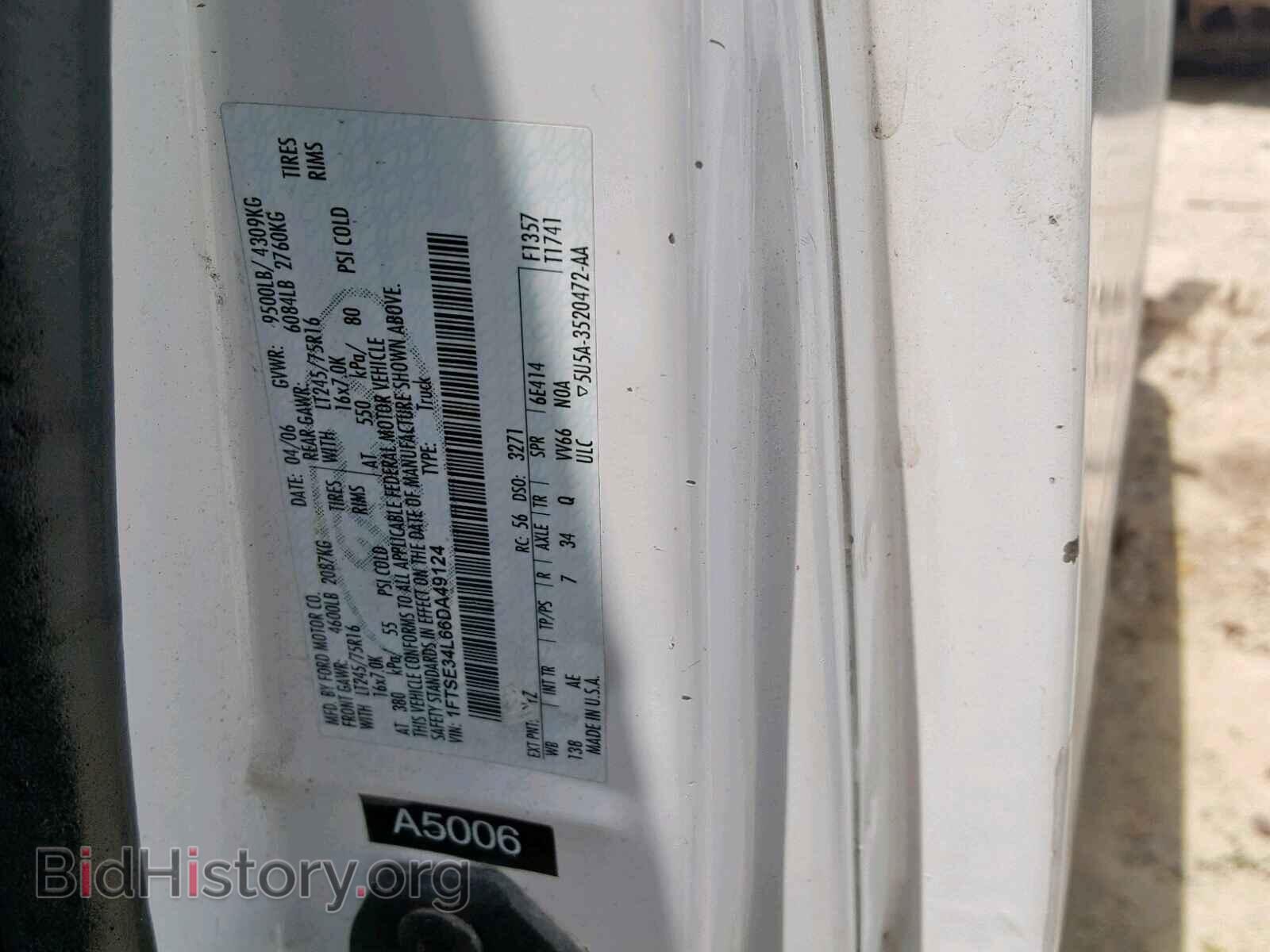 2006 FORD ECONOLINE - VIN: 1FTSE34L66DA49124 - Фото 10