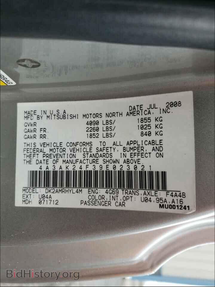 2009 MITSUBISHI ECLIPSE - VIN: 4A3AK24F39E023021 - Фото 10