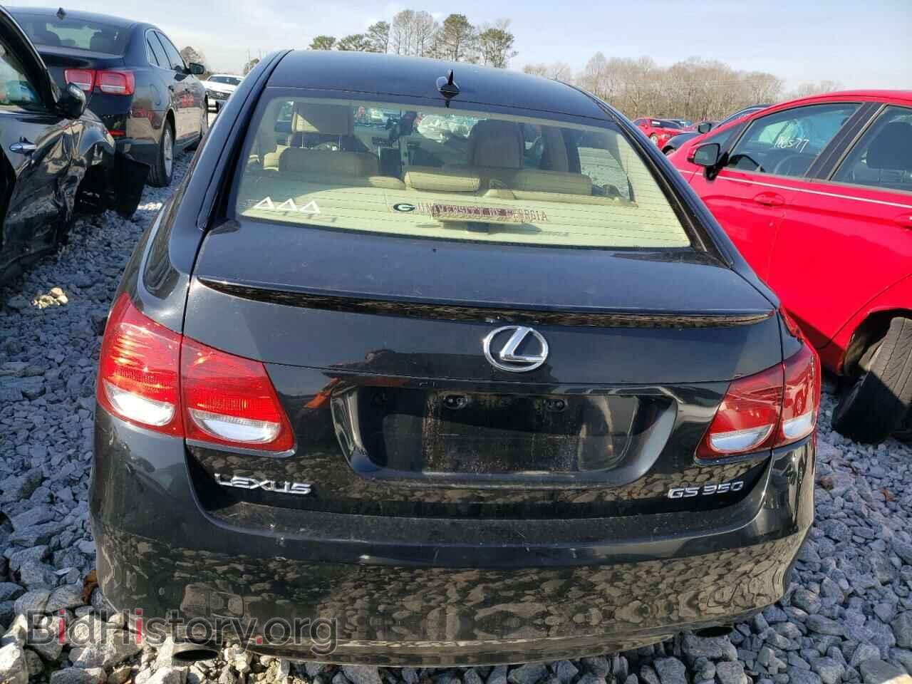 2008 LEXUS GS350 - VIN: JTHBE96S480034251 - Фото 6