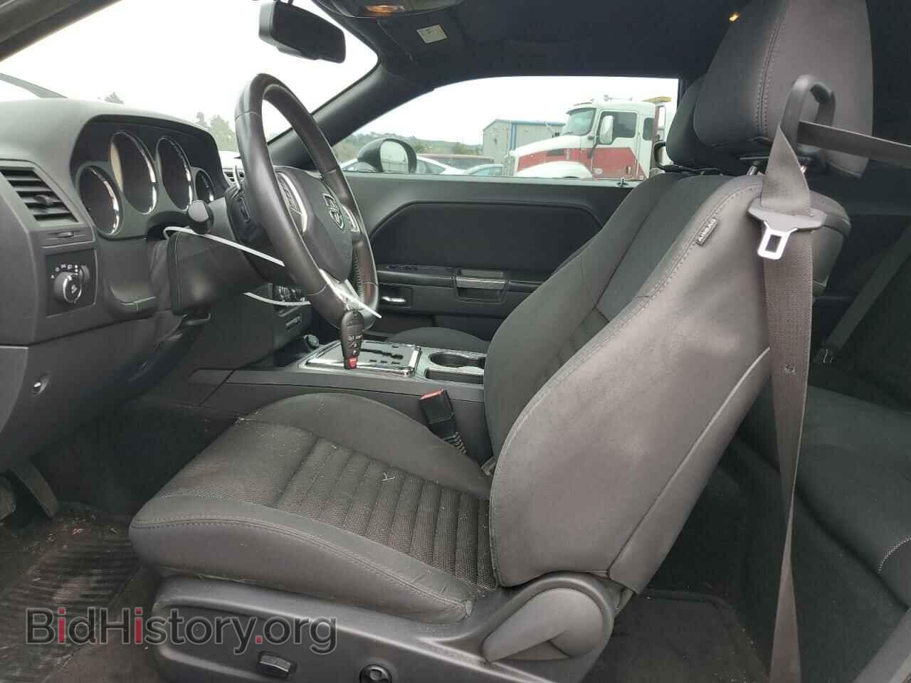 2014 DODGE CHALLENGER - VIN: 2C3CDYBT2EH299618 - Photo 7