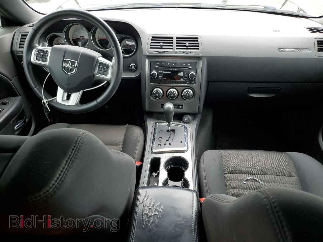 2014 DODGE CHALLENGER - VIN: 2C3CDYBT2EH299618 - Photo 8