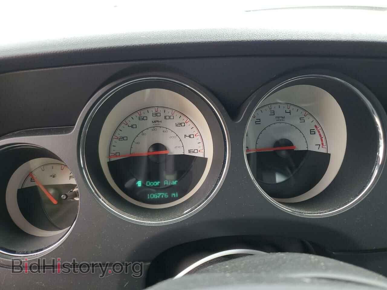2014 DODGE CHALLENGER - VIN: 2C3CDYBT2EH299618 - Photo 9