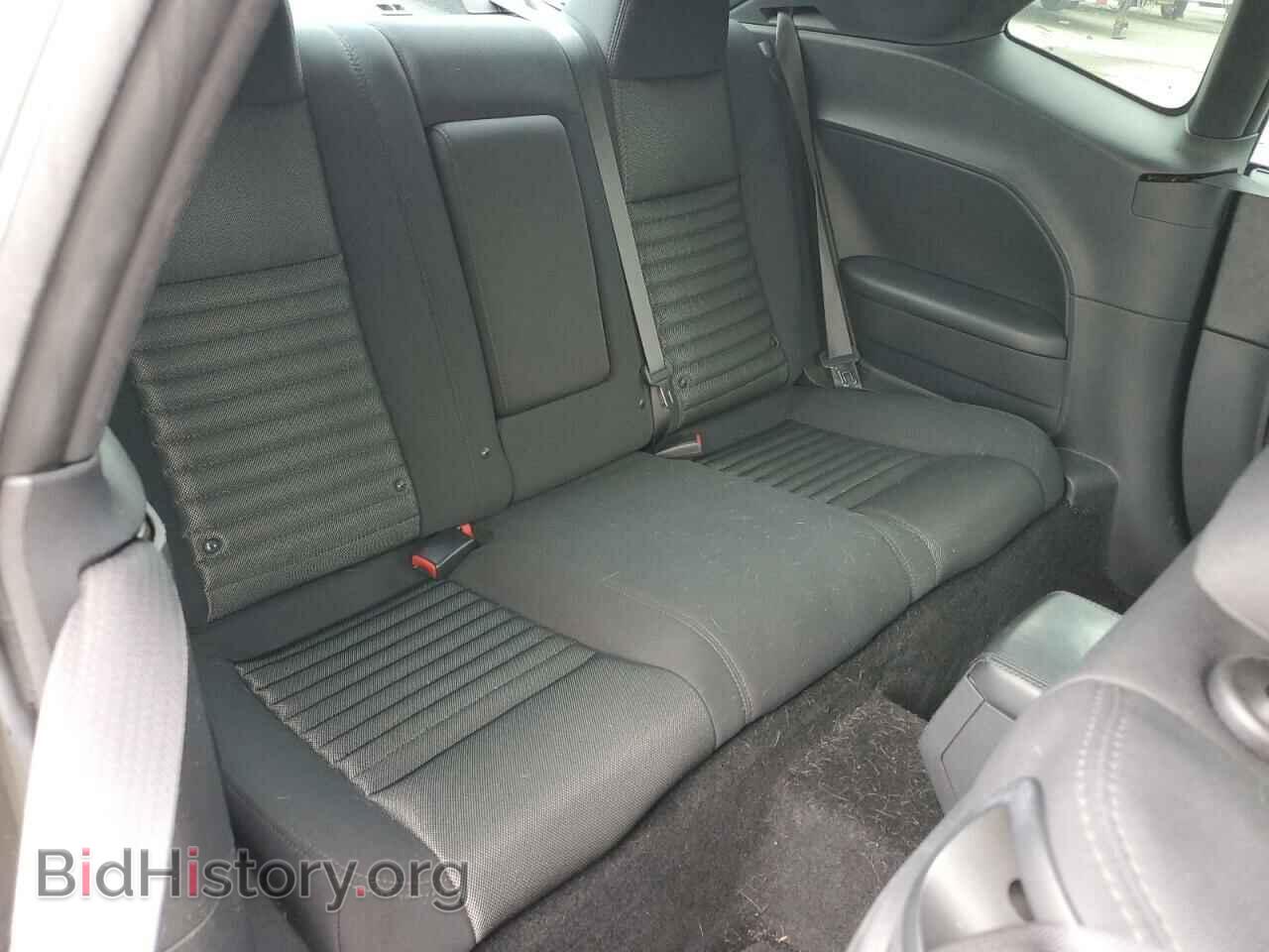 2014 DODGE CHALLENGER - VIN: 2C3CDYBT2EH299618 - Photo 10
