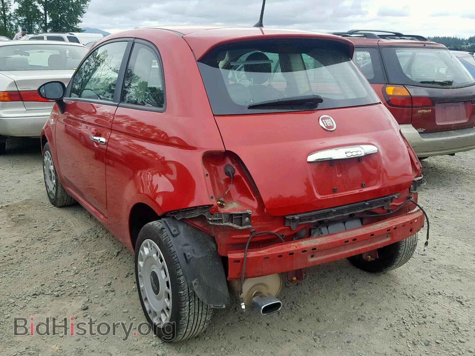 2013 FIAT 500 - VIN: 3C3CFFAR5DT738403 - Фото 3