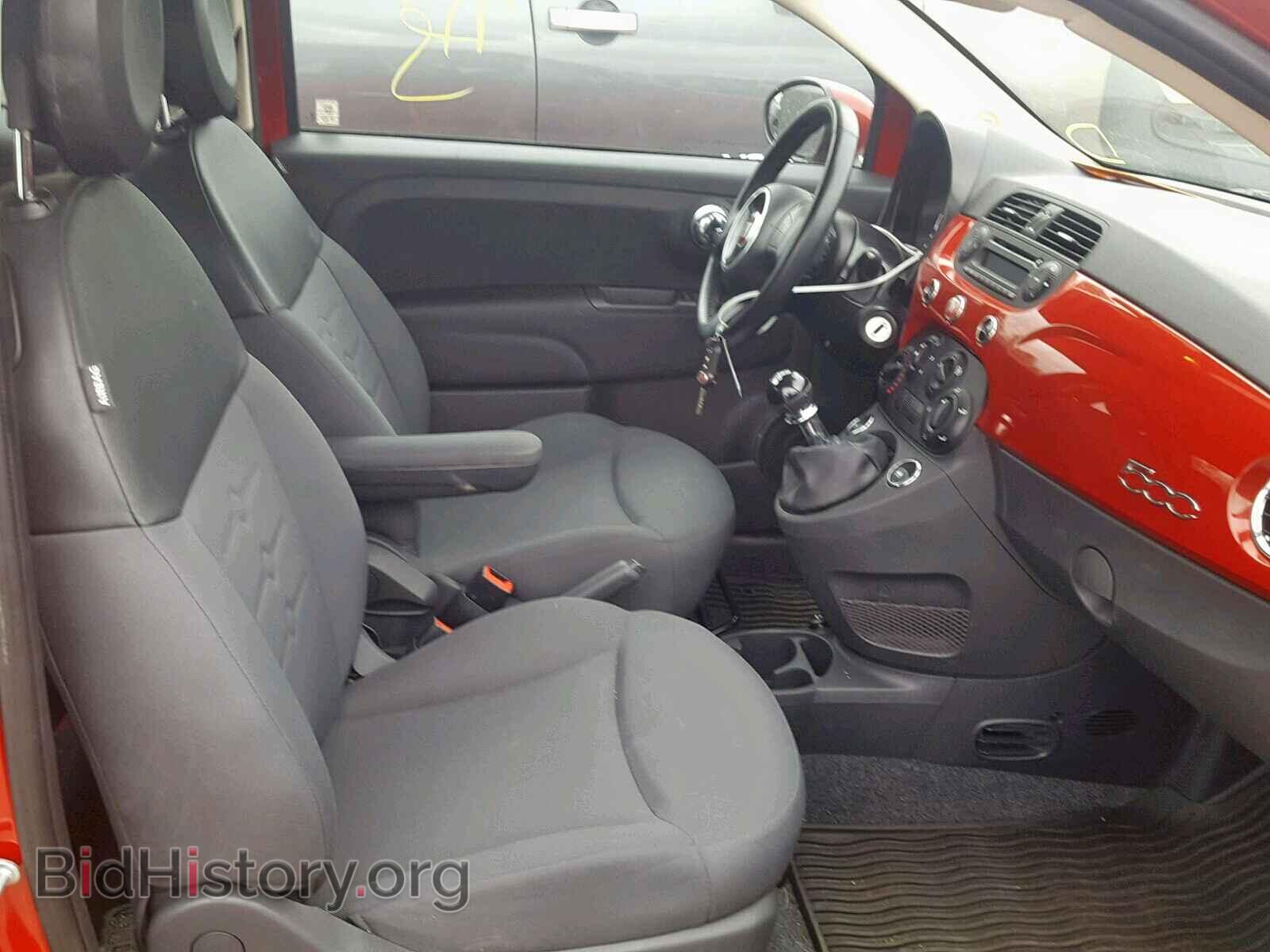 2013 FIAT 500 - VIN: 3C3CFFAR5DT738403 - Фото 5