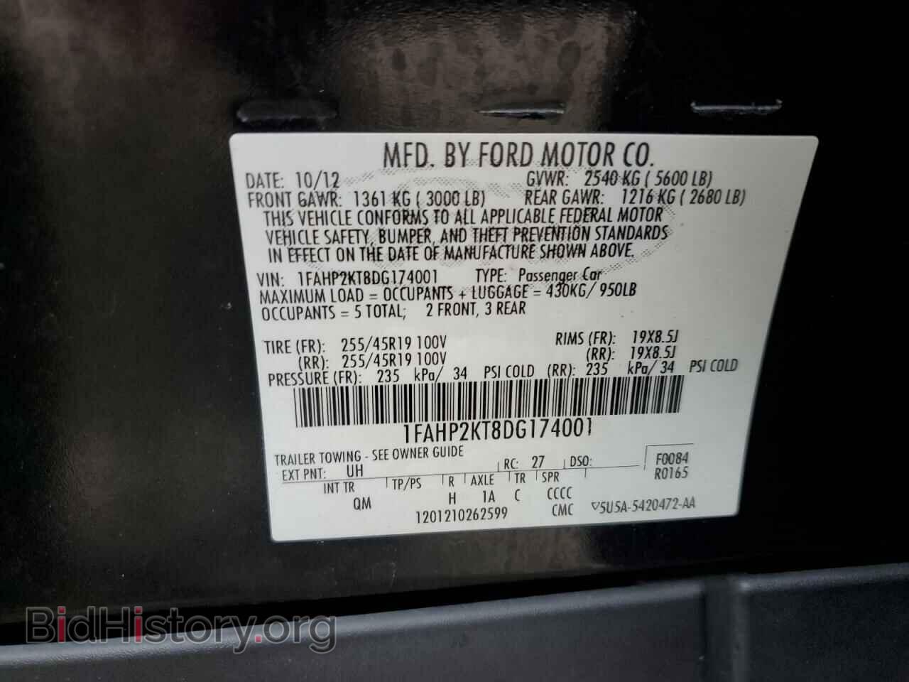 2013 FORD TAURUS - VIN: 1FAHP2KT8DG174001 - Фото 12