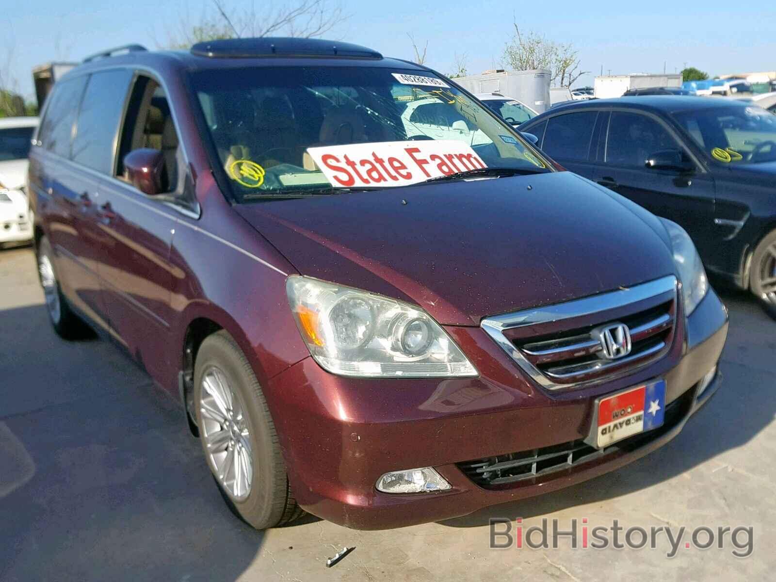 Фотография 5FNRL38837B056231 - HONDA ODYSSEY TO 2007