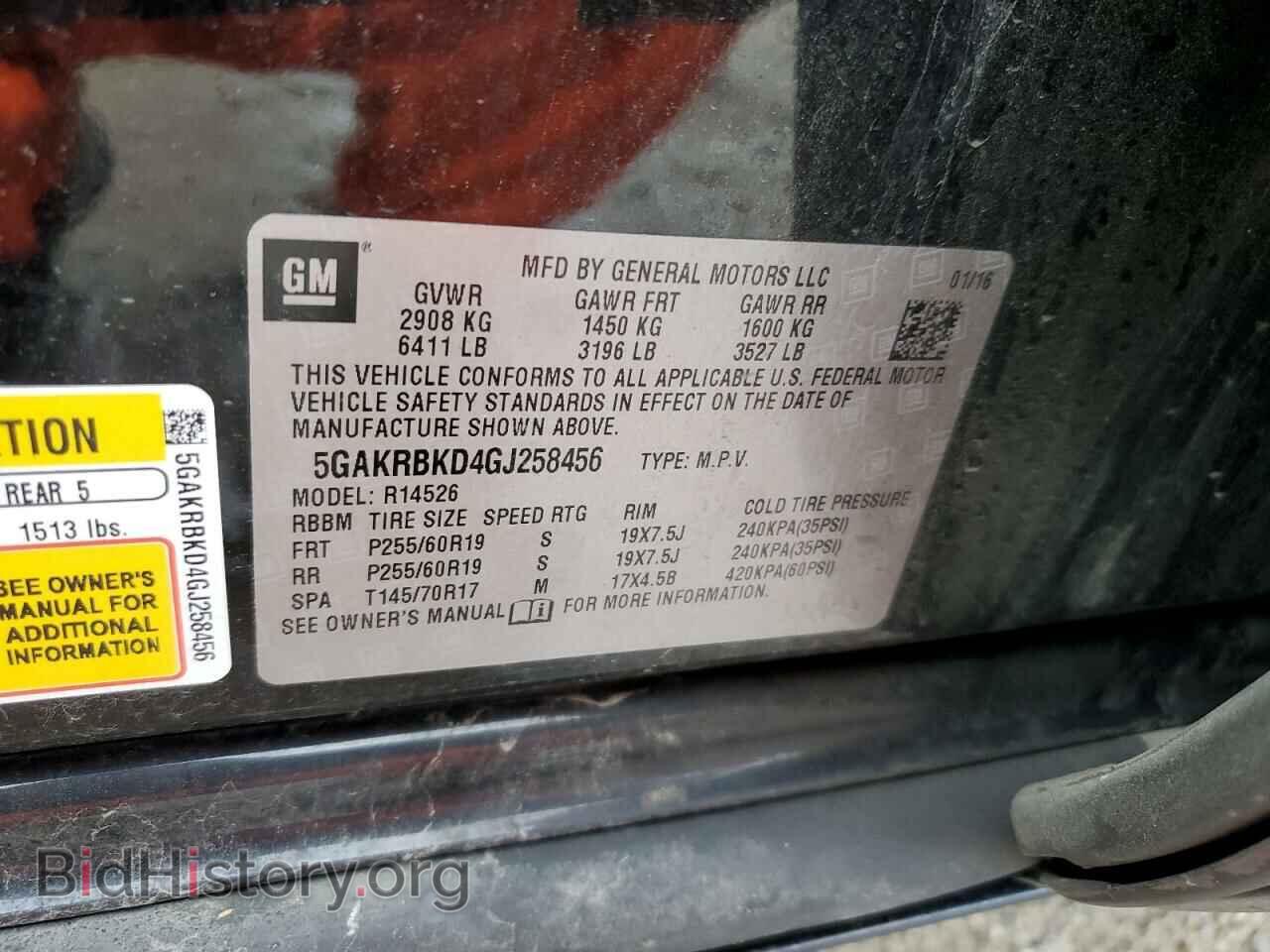 2016 BUICK ENCLAVE - VIN: 5GAKRBKD4GJ258456 - Фото 13