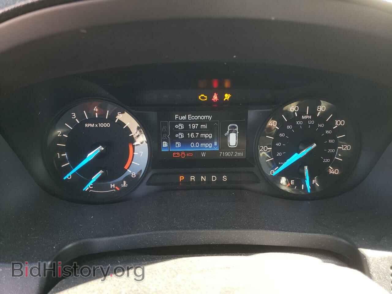 2017 FORD EXPLORER - VIN: 1FM5K7D83HGE23100 - Фото 9