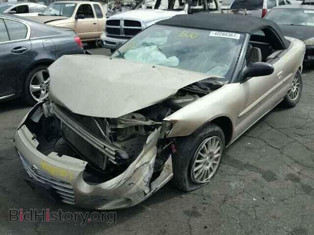2005 CHRYSLER SEBRING - VIN: 1C3EL55R05N602395 - Фото 2