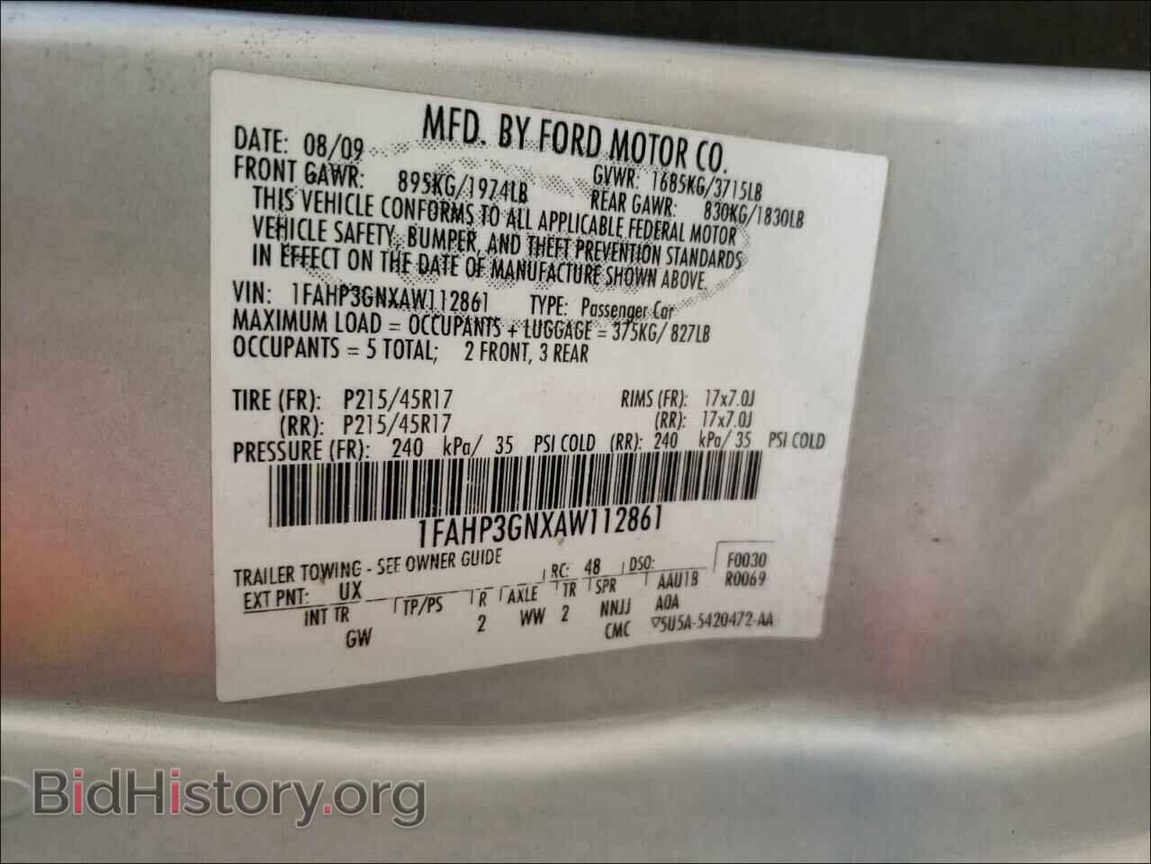 2010 FORD FOCUS - VIN: 1FAHP3GNXAW112861 - Фото 10