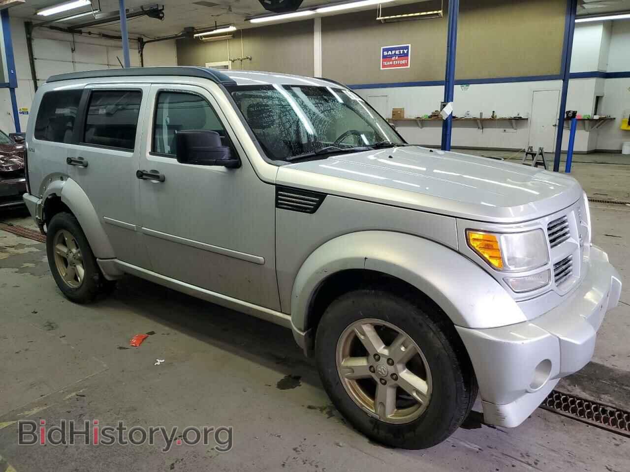 2011 DODGE NITRO - VIN: 1D4PU5GK0BW544363 - Photo 4