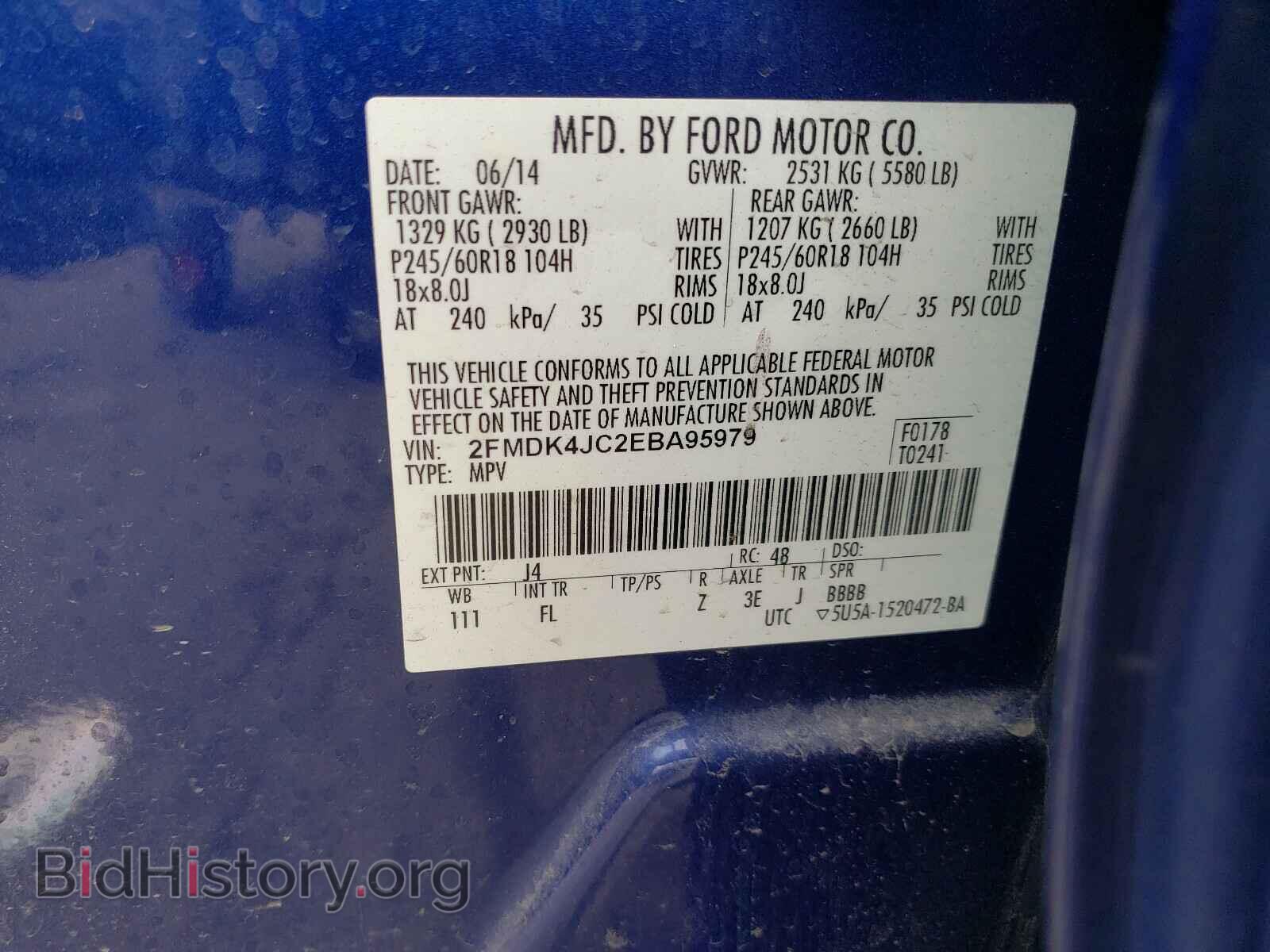 2014 FORD EDGE - VIN: 2FMDK4JC2EBA95979 - Photo 10