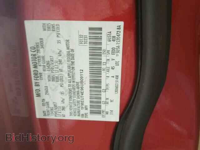 2006 FORD EXPLORER - VIN: 1FMEU74E96UB09112 - Photo 10