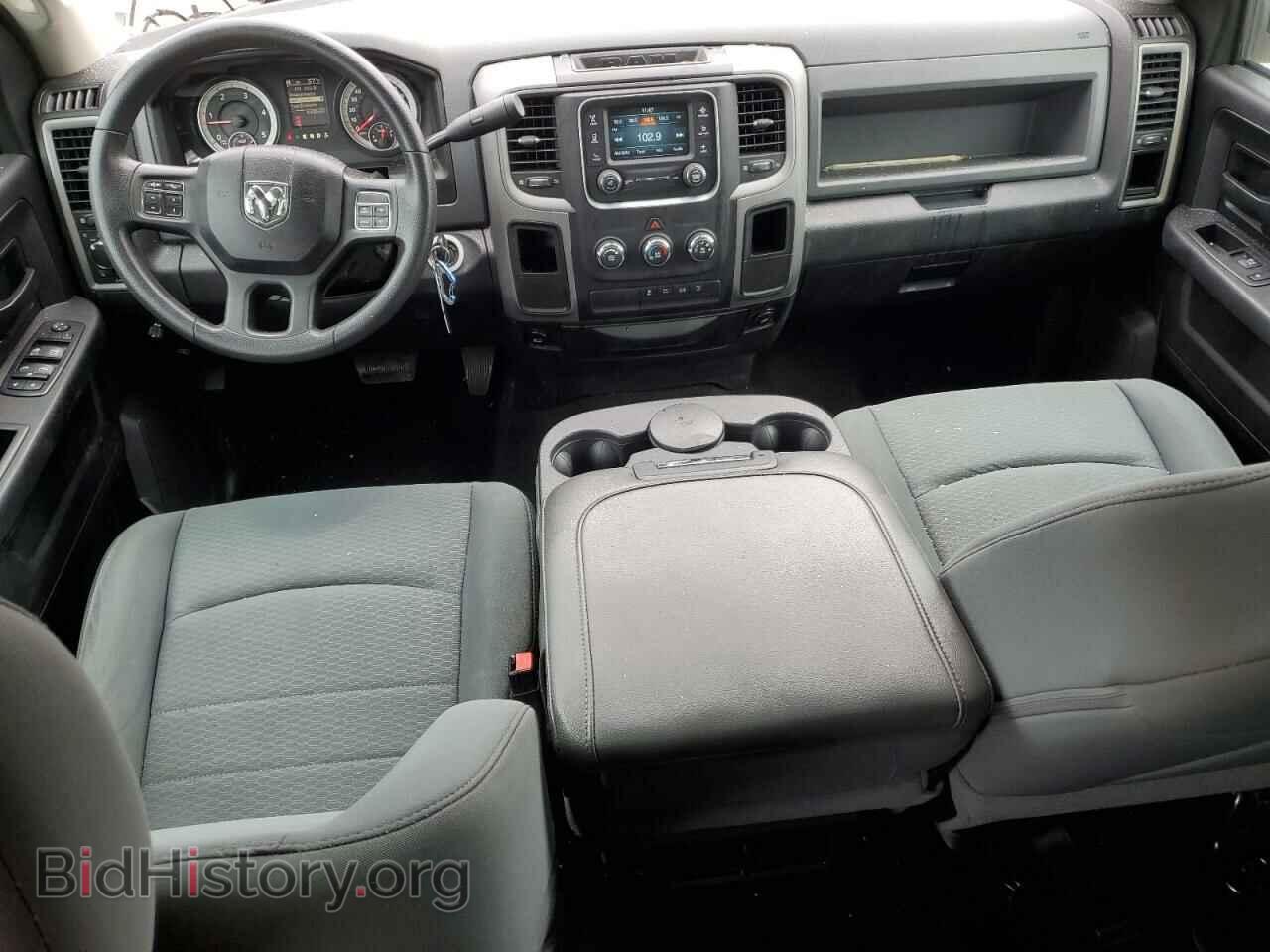 2014 RAM All Models - VIN: 3C63R2CL9EG149053 - Photo 8