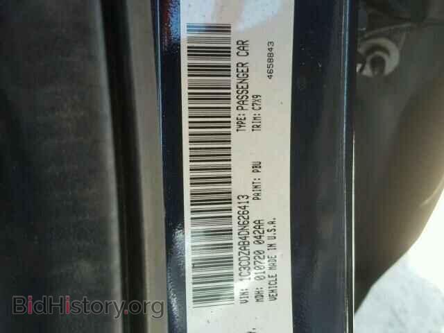 2013 DODGE AVENGER - VIN: 1C3CDZAB4DN626413 - Photo 10