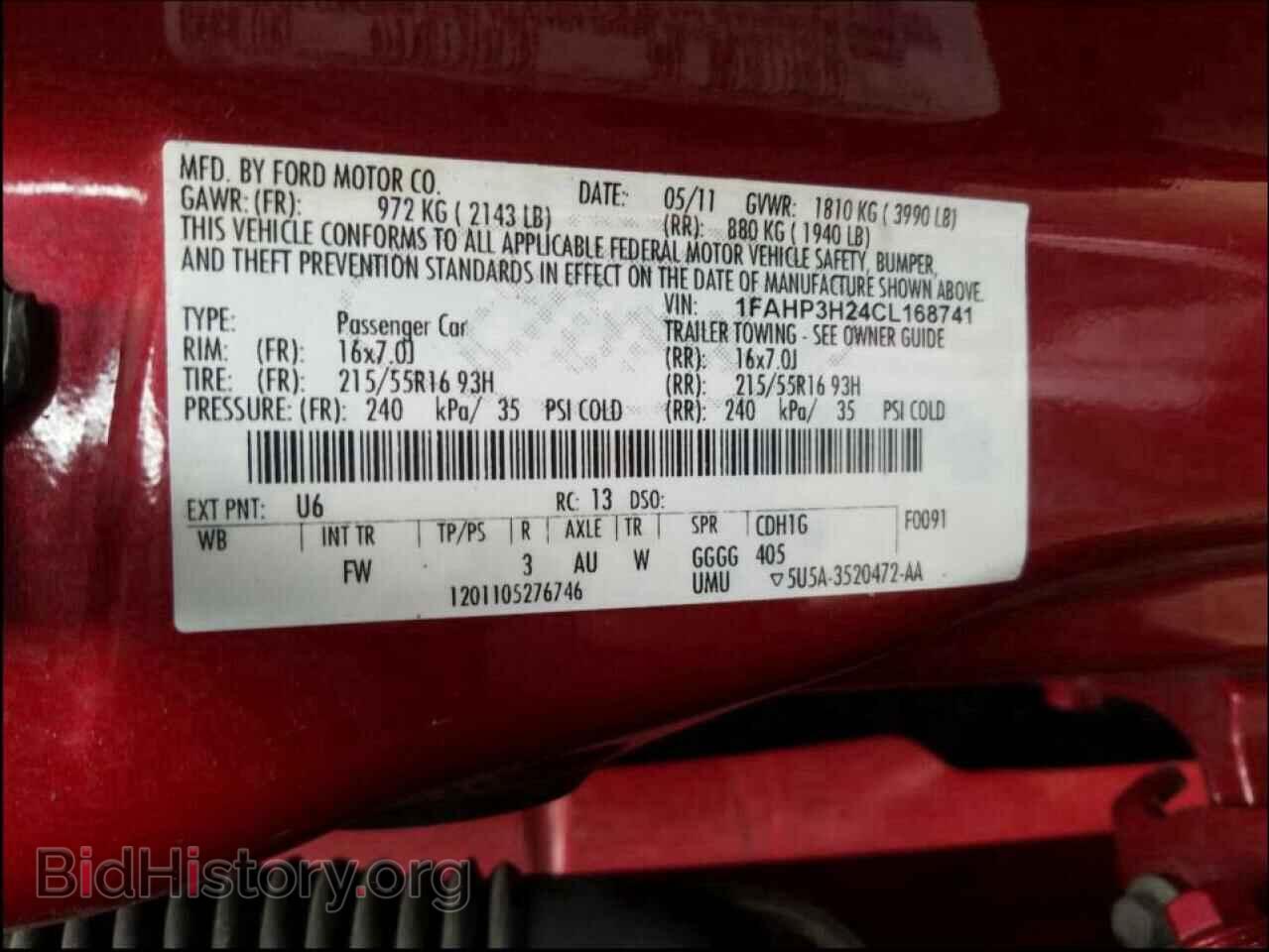 2012 FORD FOCUS - VIN: 1FAHP3H24CL168741 - Фото 10
