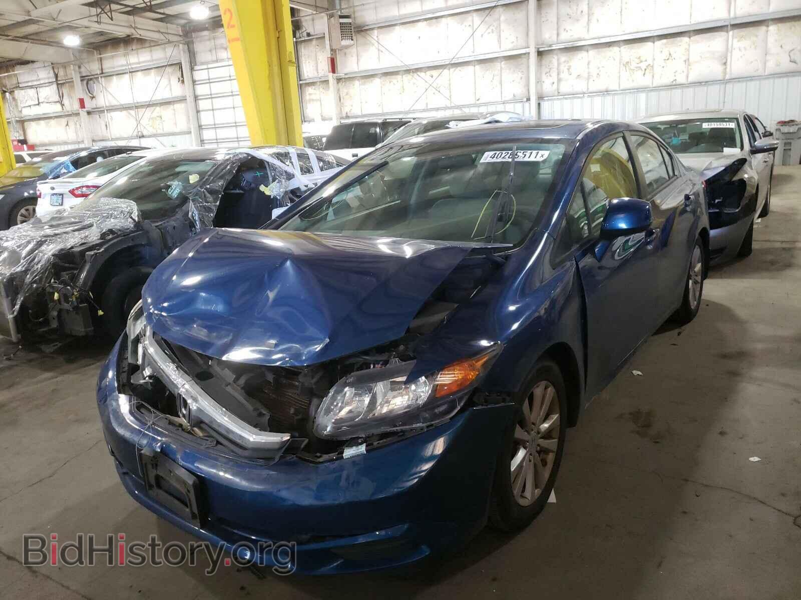 2012 HONDA CIVIC - VIN: 2HGFB2F87CH538791 - Photo 2