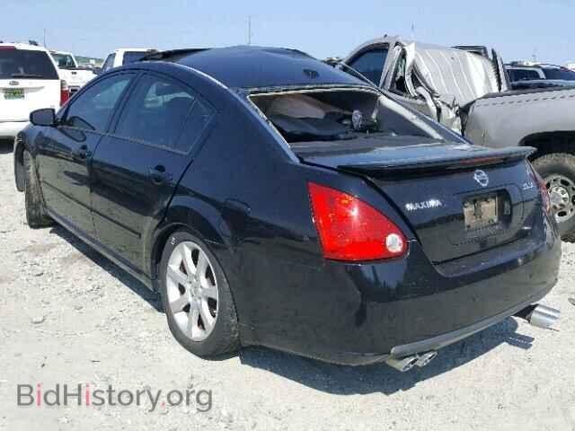 2008 NISSAN MAXIMA - VIN: 1N4BA41E88C819071 - Фото 3
