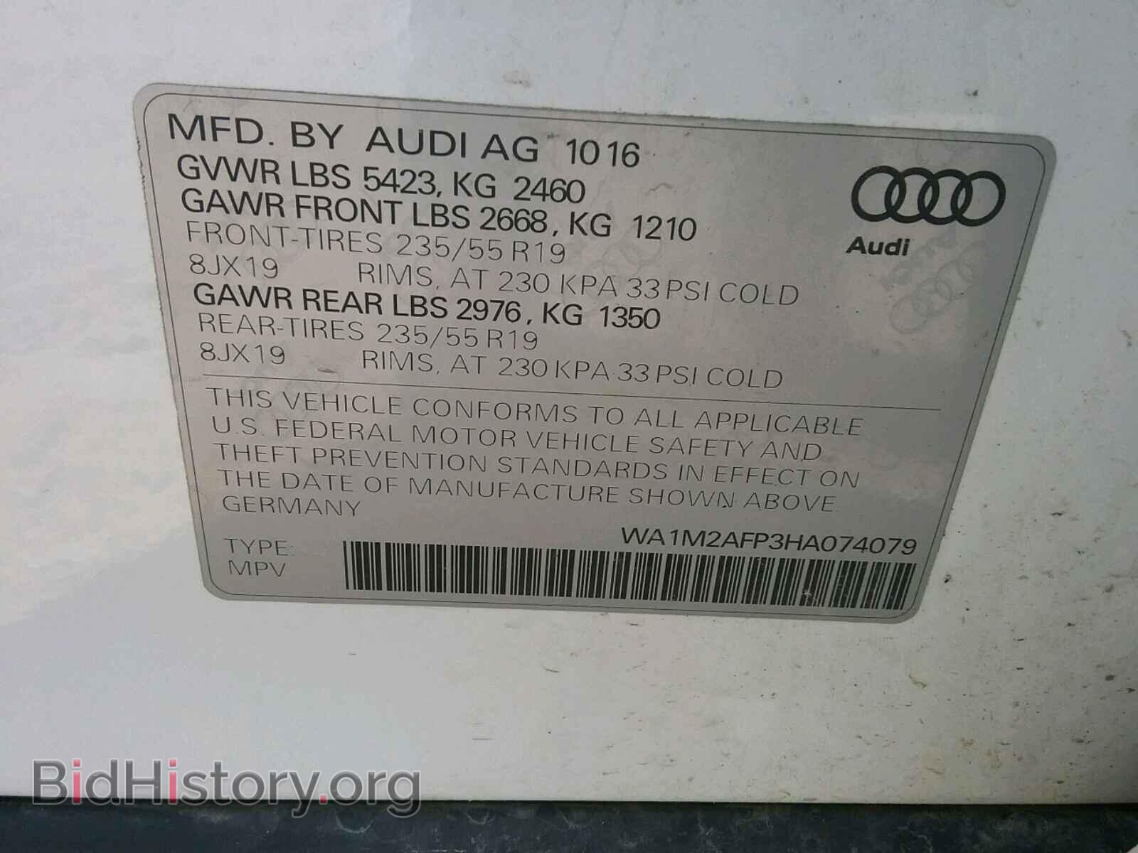 2017 AUDI Q5 - VIN: WA1M2AFP3HA074079 - Фото 9