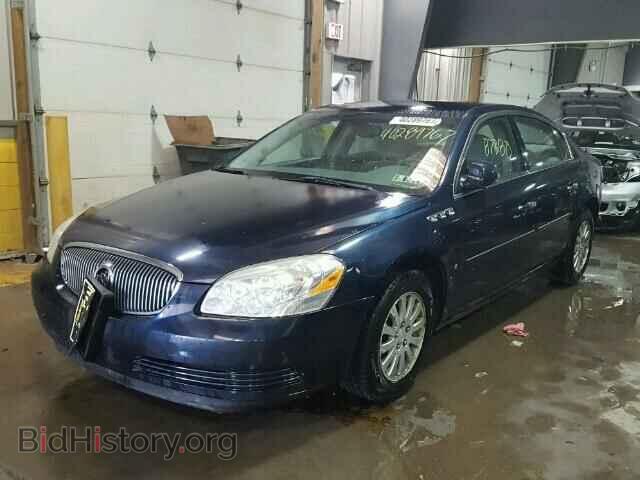 2008 BUICK LUCERNE - VIN: 1G4HP57268U203140 - Фото 2