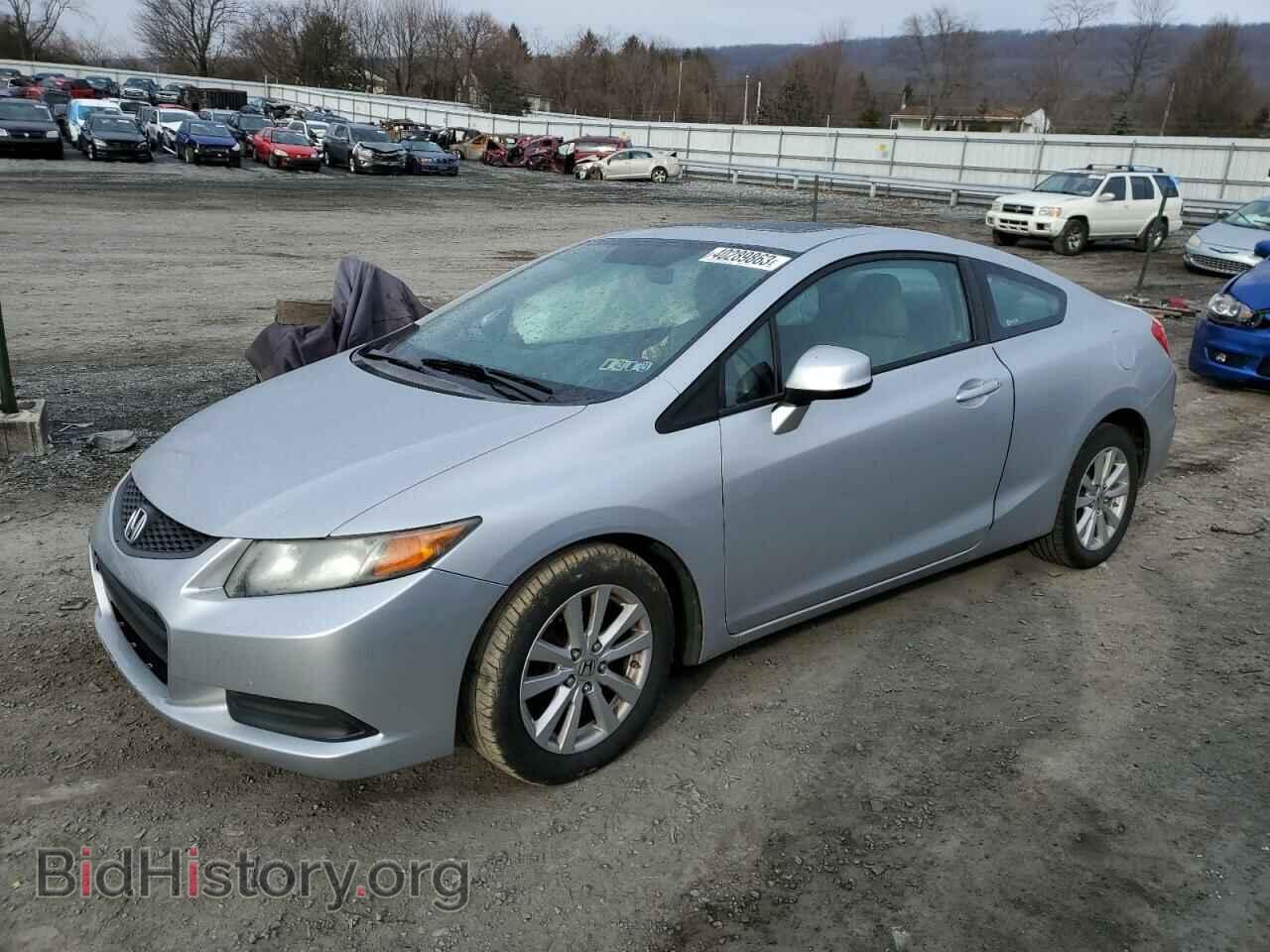 Фотография 2HGFG3B87CH522703 - HONDA CIVIC 2012
