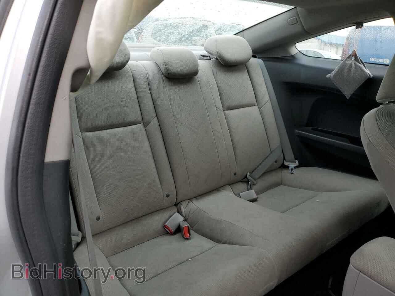 2012 HONDA CIVIC - VIN: 2HGFG3B87CH522703 - Фото 10