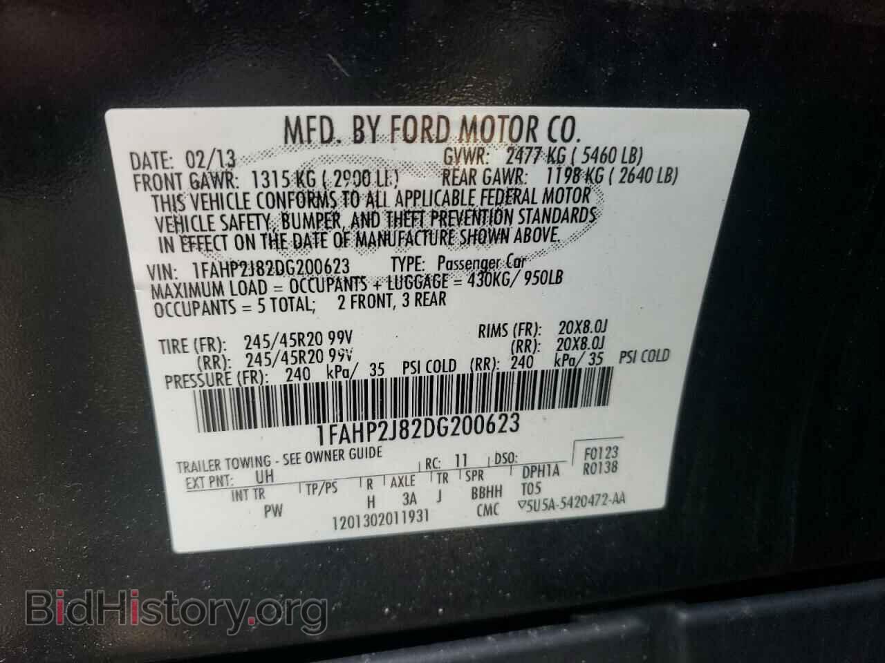 2013 FORD TAURUS - VIN: 1FAHP2J82DG200623 - Фото 10