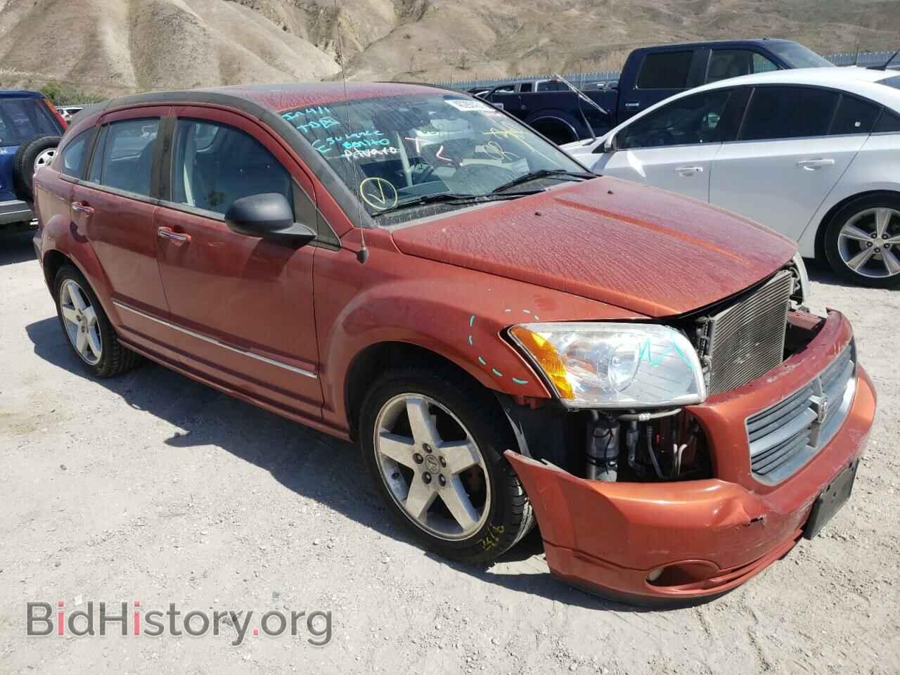 Фотография 1B3HE78K57D264385 - DODGE CALIBER 2007