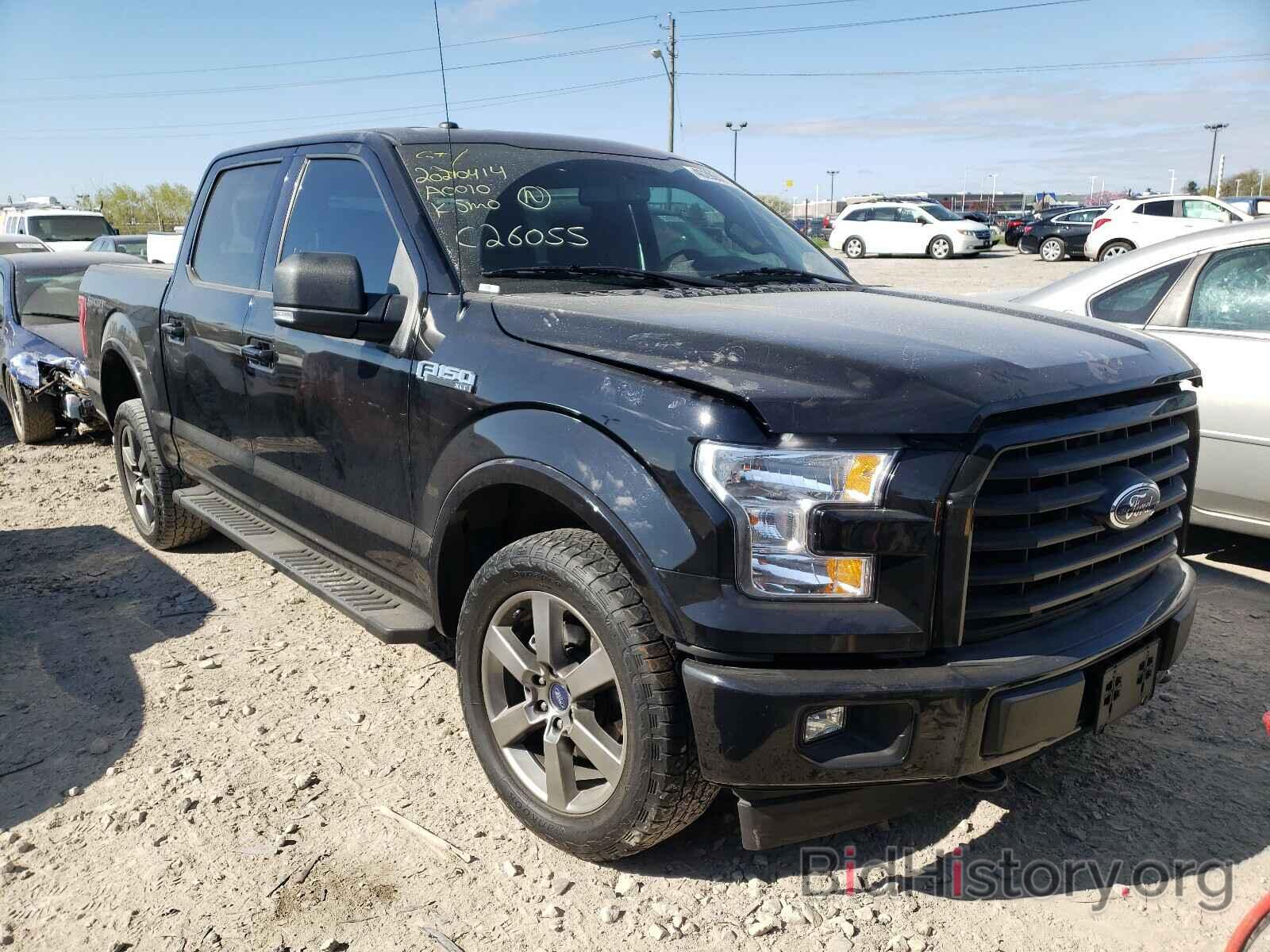 Photo 1FTEW1EF2HFC26055 - FORD F150 2017