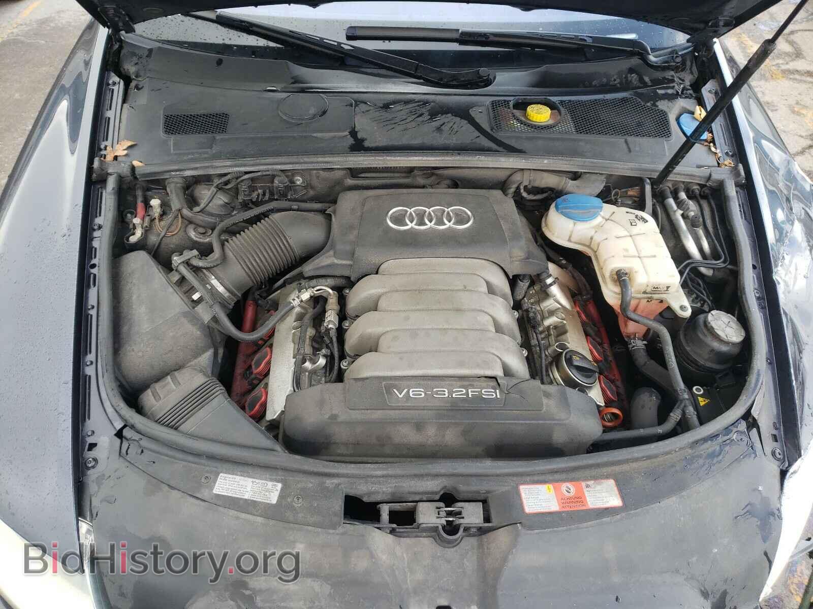 2008 AUDI A6 - VIN: WAUDH74F88N179191 - Фото 7