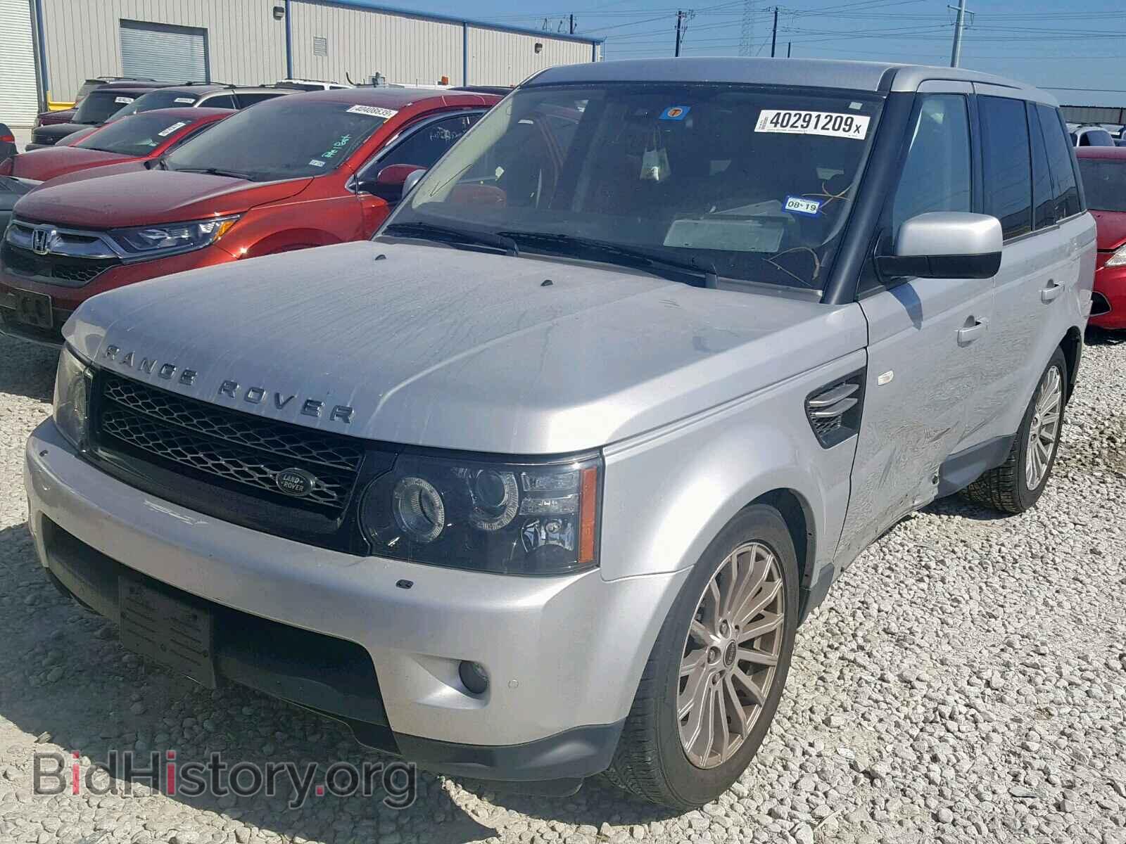 2012 LAND ROVER RANGE ROVE - VIN: SALSF2D40CA746892 - Photo 2