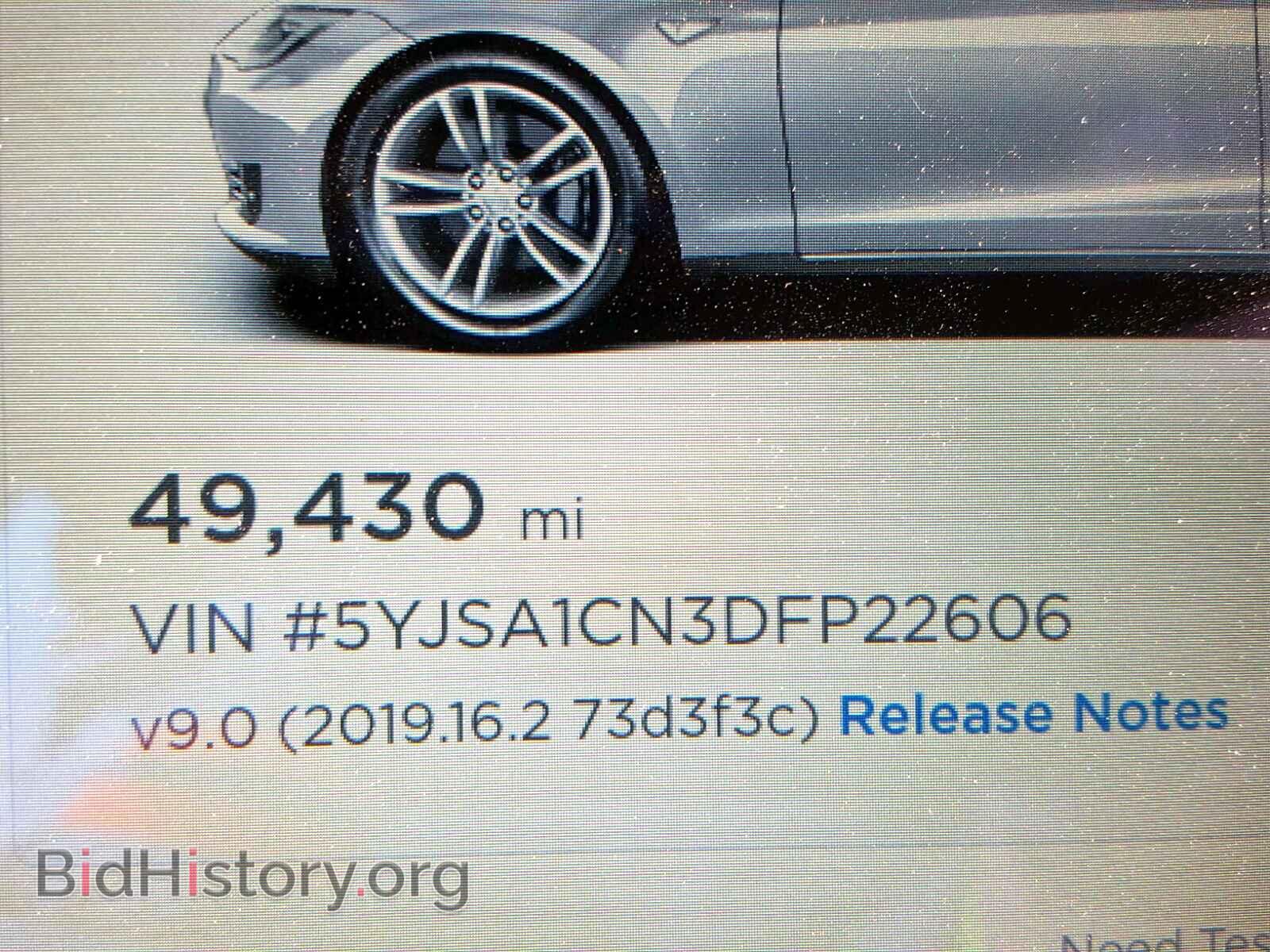 2013 TESLA MODEL S - VIN: 5YJSA1CN3DFP22606 - Photo 8