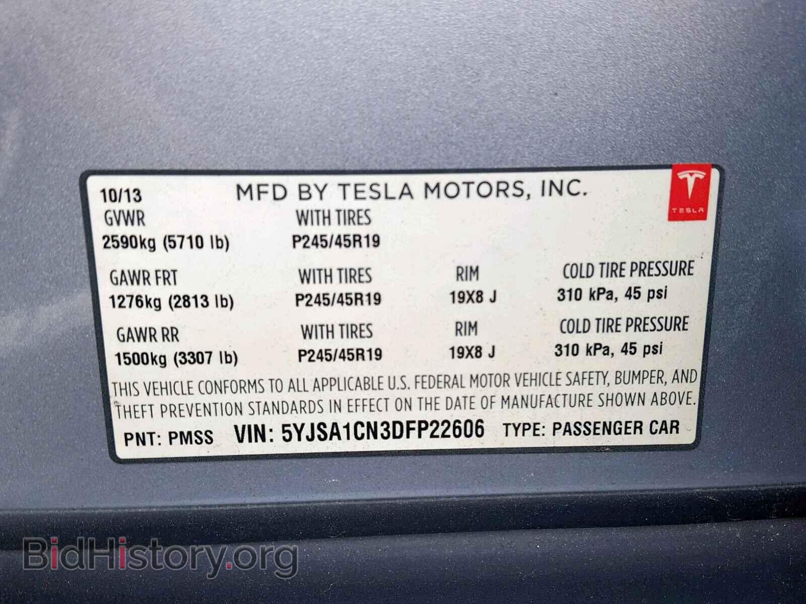 2013 TESLA MODEL S - VIN: 5YJSA1CN3DFP22606 - Photo 10