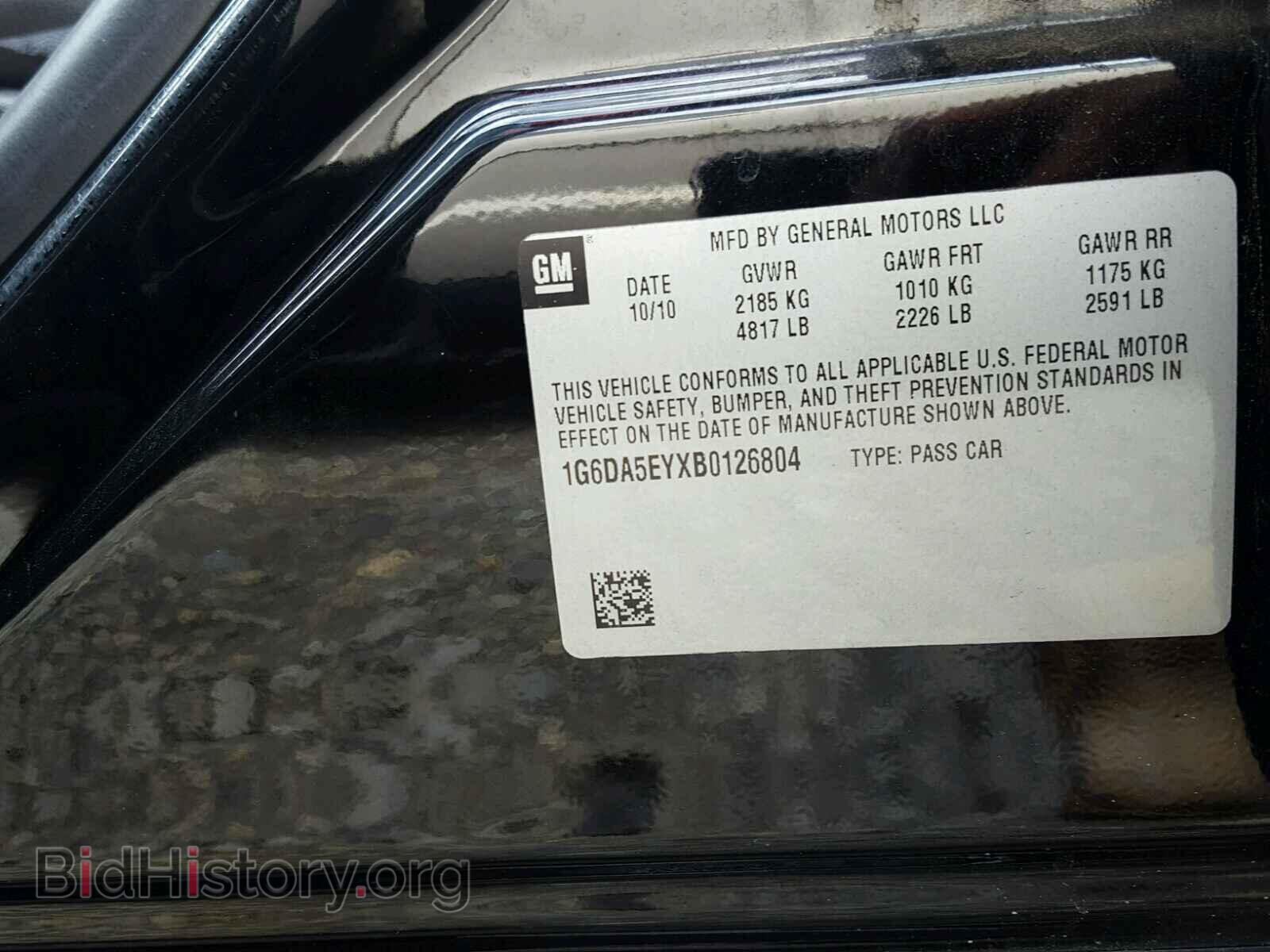 2011 CADILLAC CTS - VIN: 1G6DA5EYXB0126804 - Фото 10