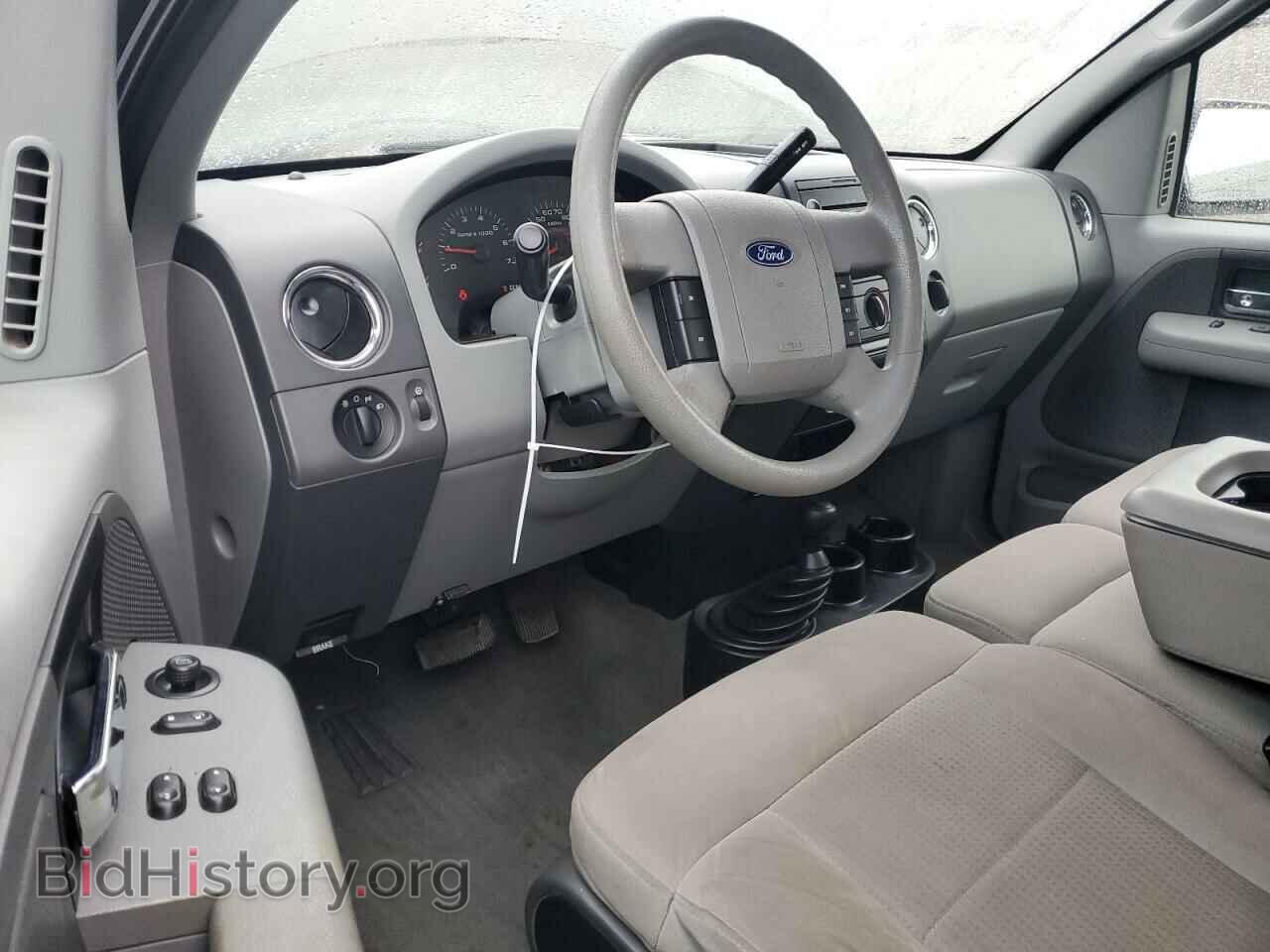 2008 FORD All Models - VIN: 1FTRF14558KB38392 - Фото 8