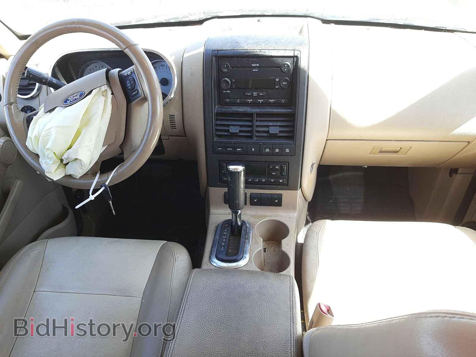 2007 FORD EXPLORER - VIN: 1FMEU53897UB38109 - Photo 9