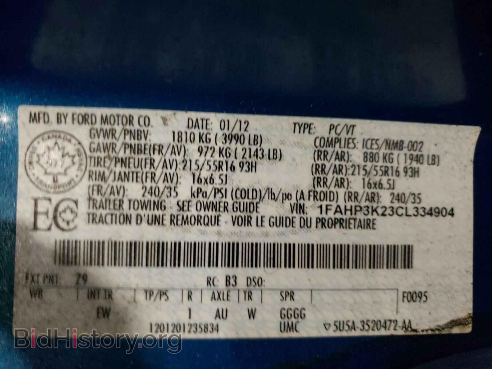 2012 FORD FOCUS - VIN: 1FAHP3K23CL334904 - Photo 10