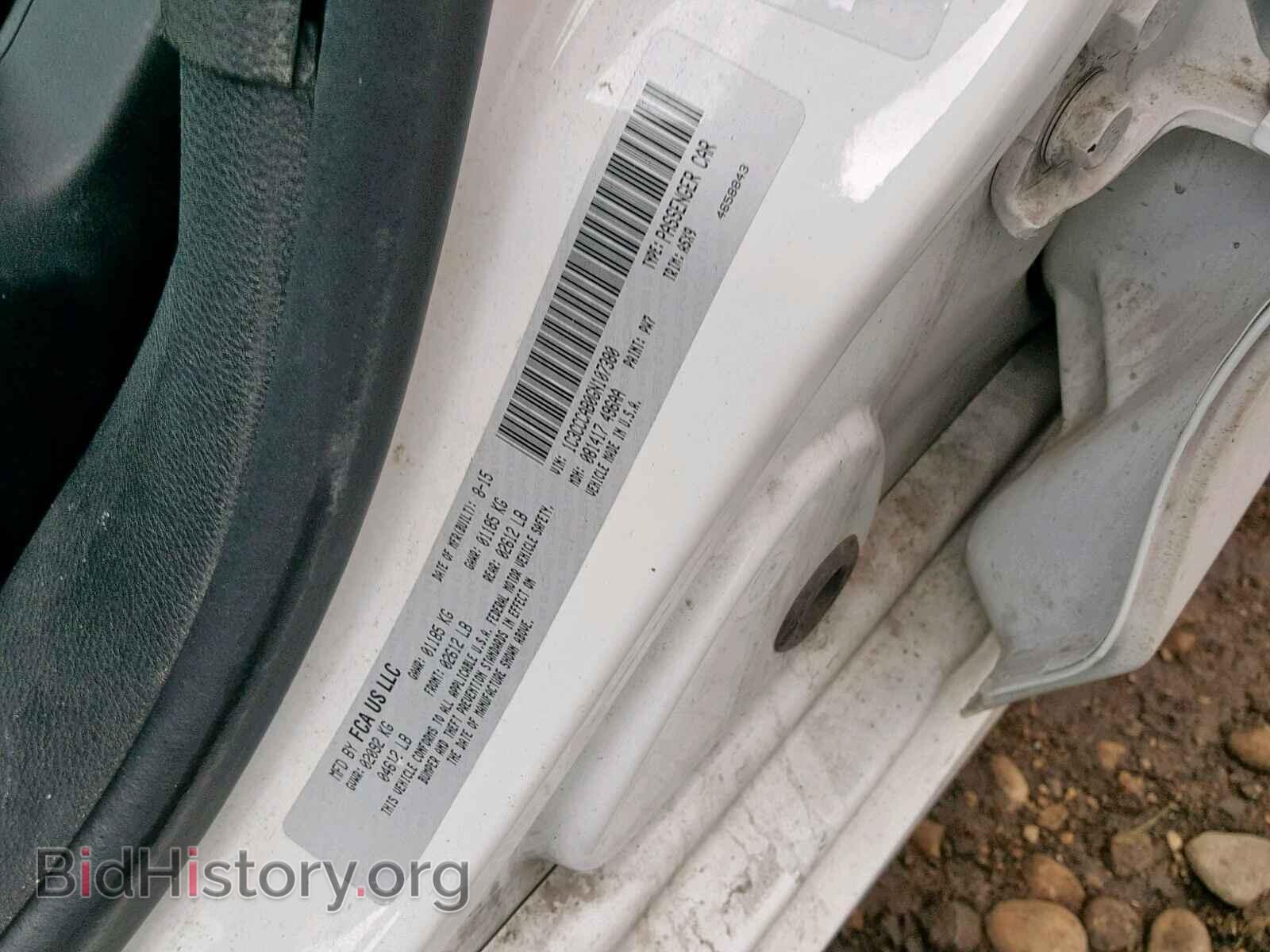 2016 CHRYSLER 200 - VIN: 1C3CCCAB0GN107380 - Photo 10