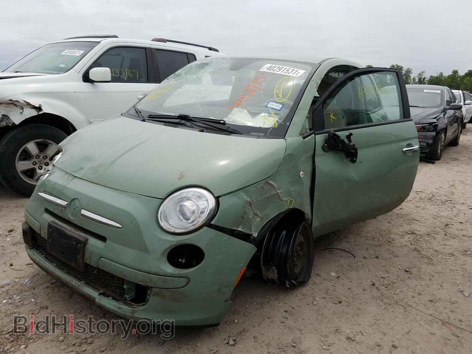 2012 FIAT 500 - VIN: 3C3CFFAR3CT308383 - Фото 2