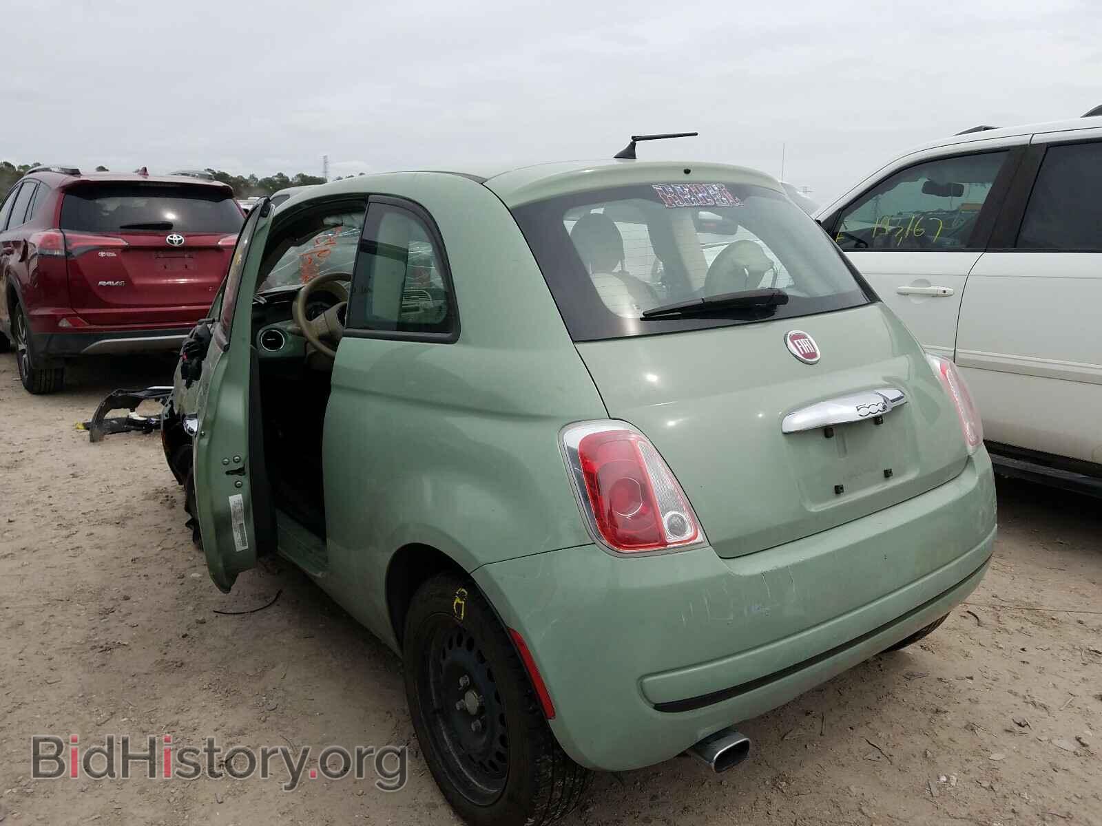 2012 FIAT 500 - VIN: 3C3CFFAR3CT308383 - Фото 3