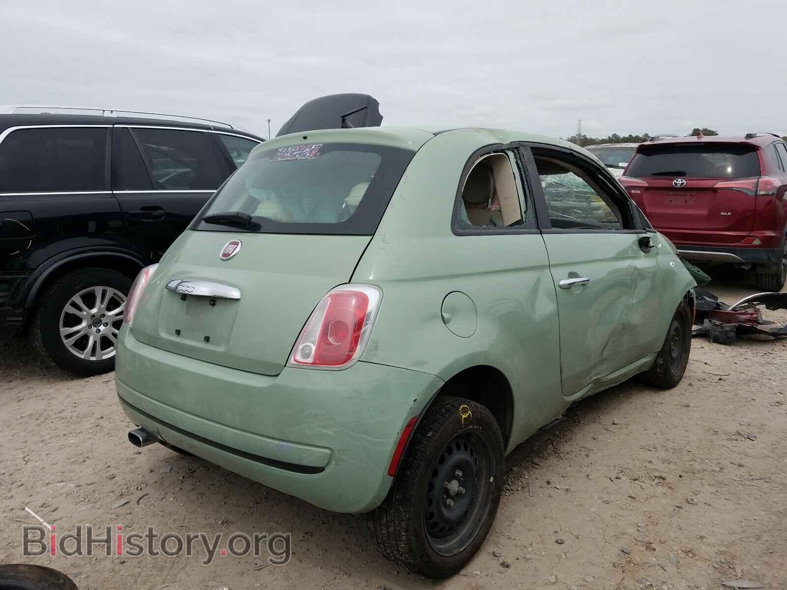 2012 FIAT 500 - VIN: 3C3CFFAR3CT308383 - Фото 4