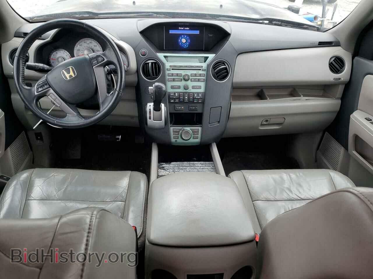 2011 HONDA PILOT - VIN: 5FNYF3H74BB022964 - Photo 8